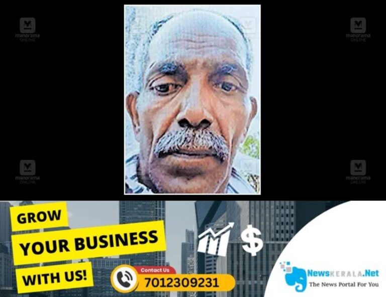 newskerala.net_1753922536_idukki-purushothaman