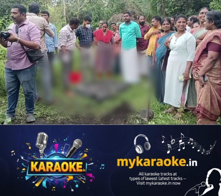 newskerala.net_1753925275_w-1280h-720format-pngimgid-01k1f0rv8fwp2tdw77jvxwyfb3imgname-dd-vlc-snap-09805-1753924529423.pn