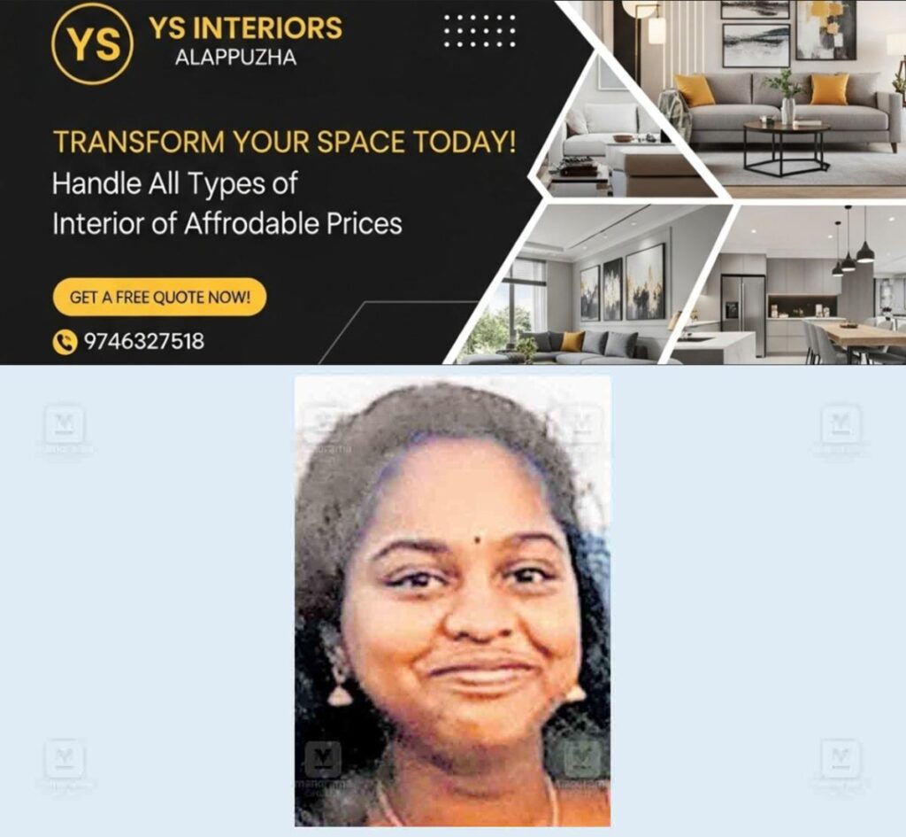 newskerala.net_1753929023_kollam-anjana