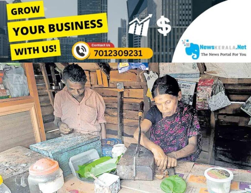 newskerala.net_1753929469_pathanamthitta-gopinathan-pillai-maiyamma