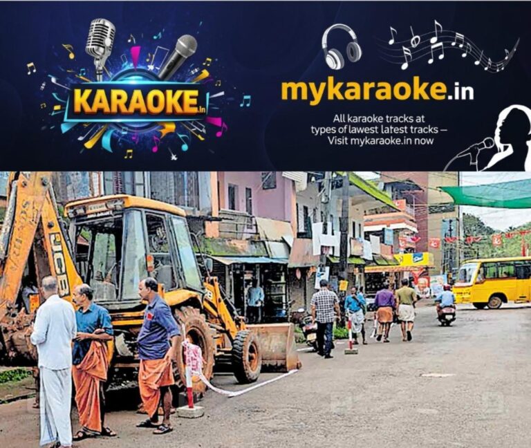 newskerala.net_1753930033_chakitappara-town