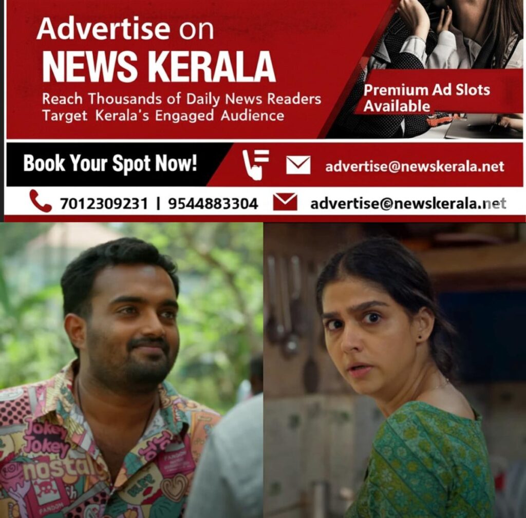 newskerala.net_1753933007_w-1280h-720format-jpgimgid-01k1f87169gm27jy1a719y0j34imgname-fotojet-33-1753932334281