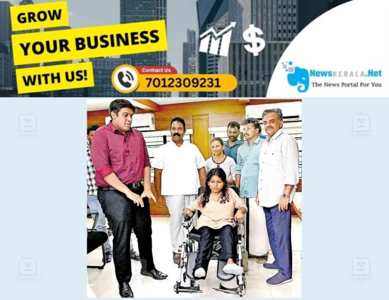 newskerala.net_1753934016_ernakulam-sajna