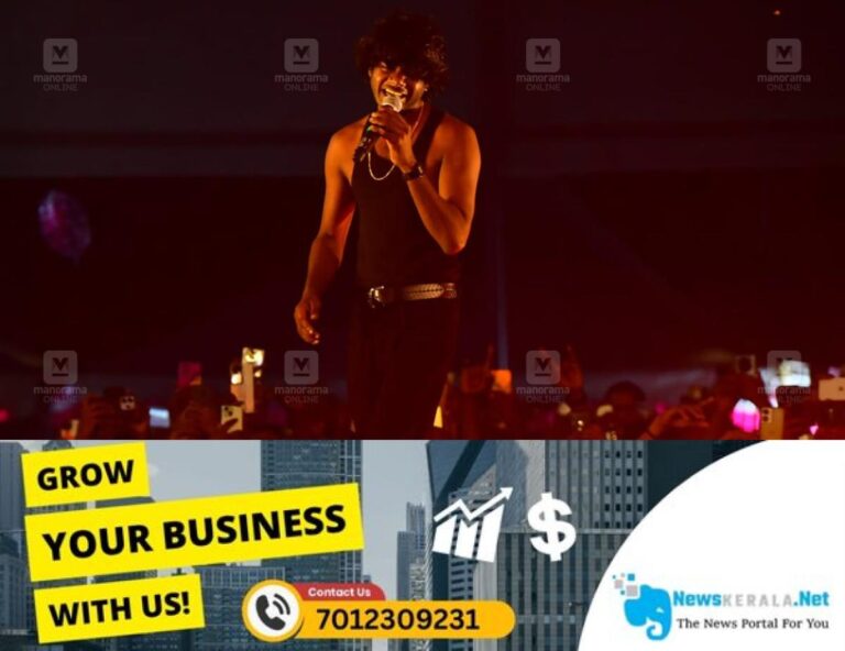 newskerala.net_1753935129_vedan-6