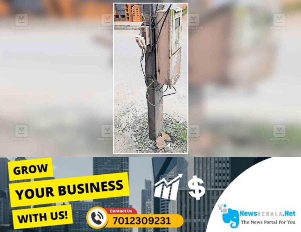 newskerala.net_1753936061_pathanamthitta-open-fuse-carrier-on-an-electricity-pole-in-konni