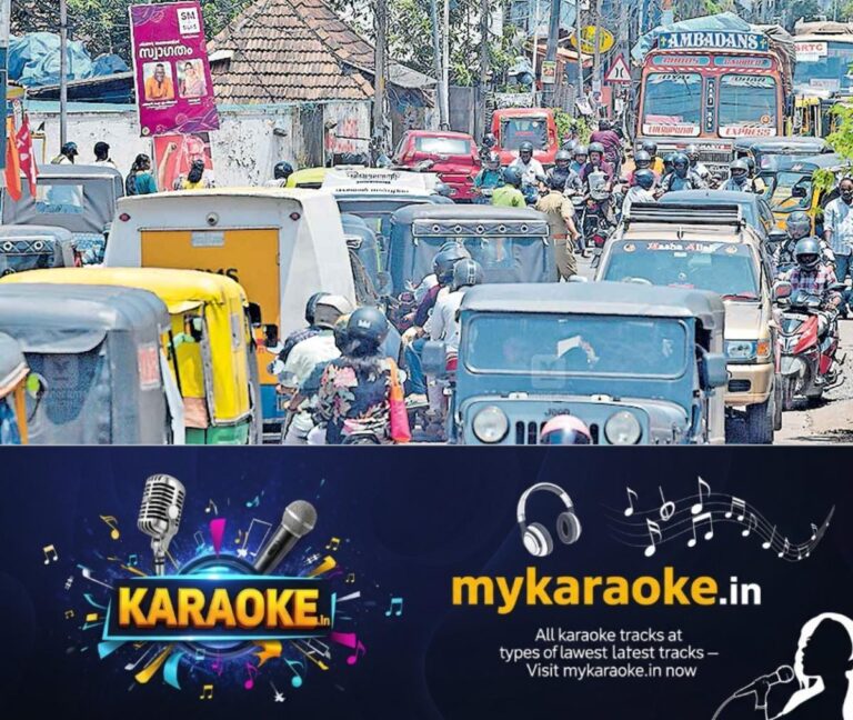 newskerala.net_1753937483_traffic-issues