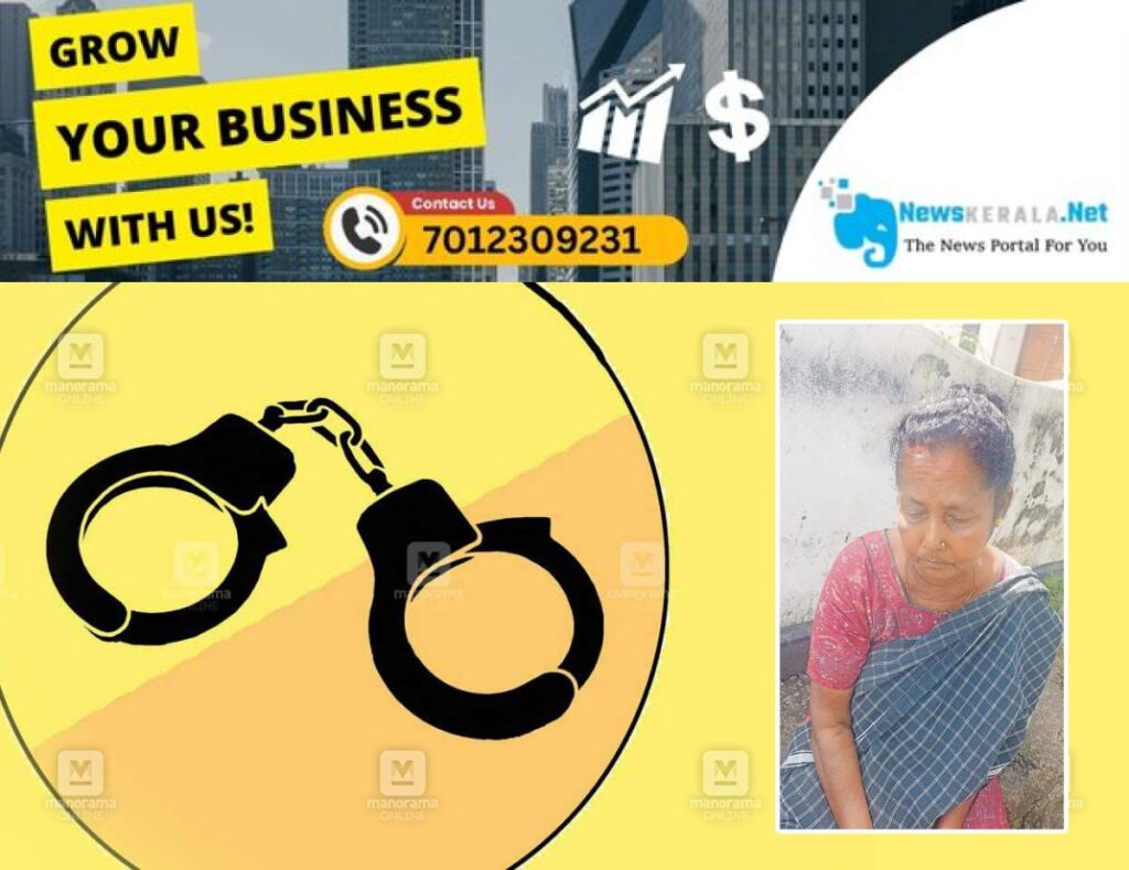 newskerala.net_1753937760_shyamala