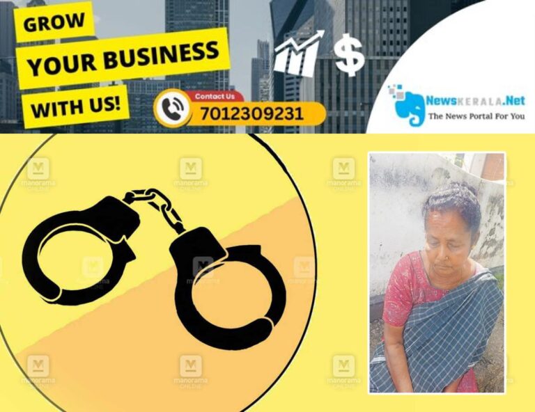 newskerala.net_1753937760_shyamala