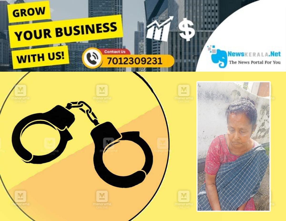 newskerala.net_1753937760_shyamala