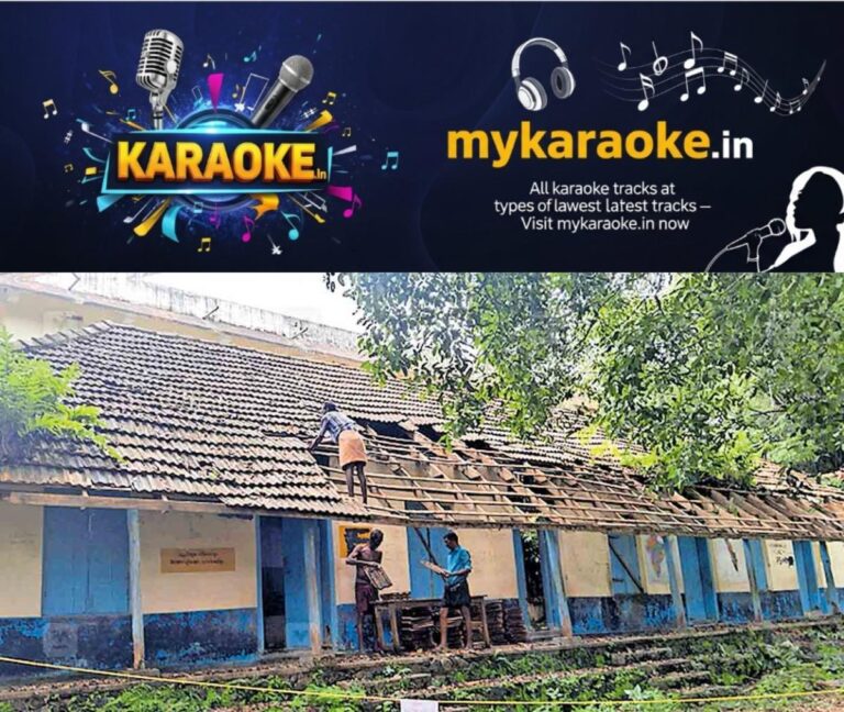 newskerala.net_1753938452_pathanamthitta-vaipur-mrslbv-government-higher-secondary-school