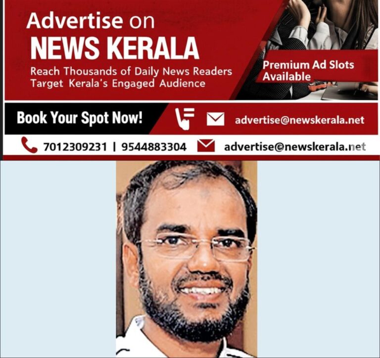 newskerala.net_1753939682_mami
