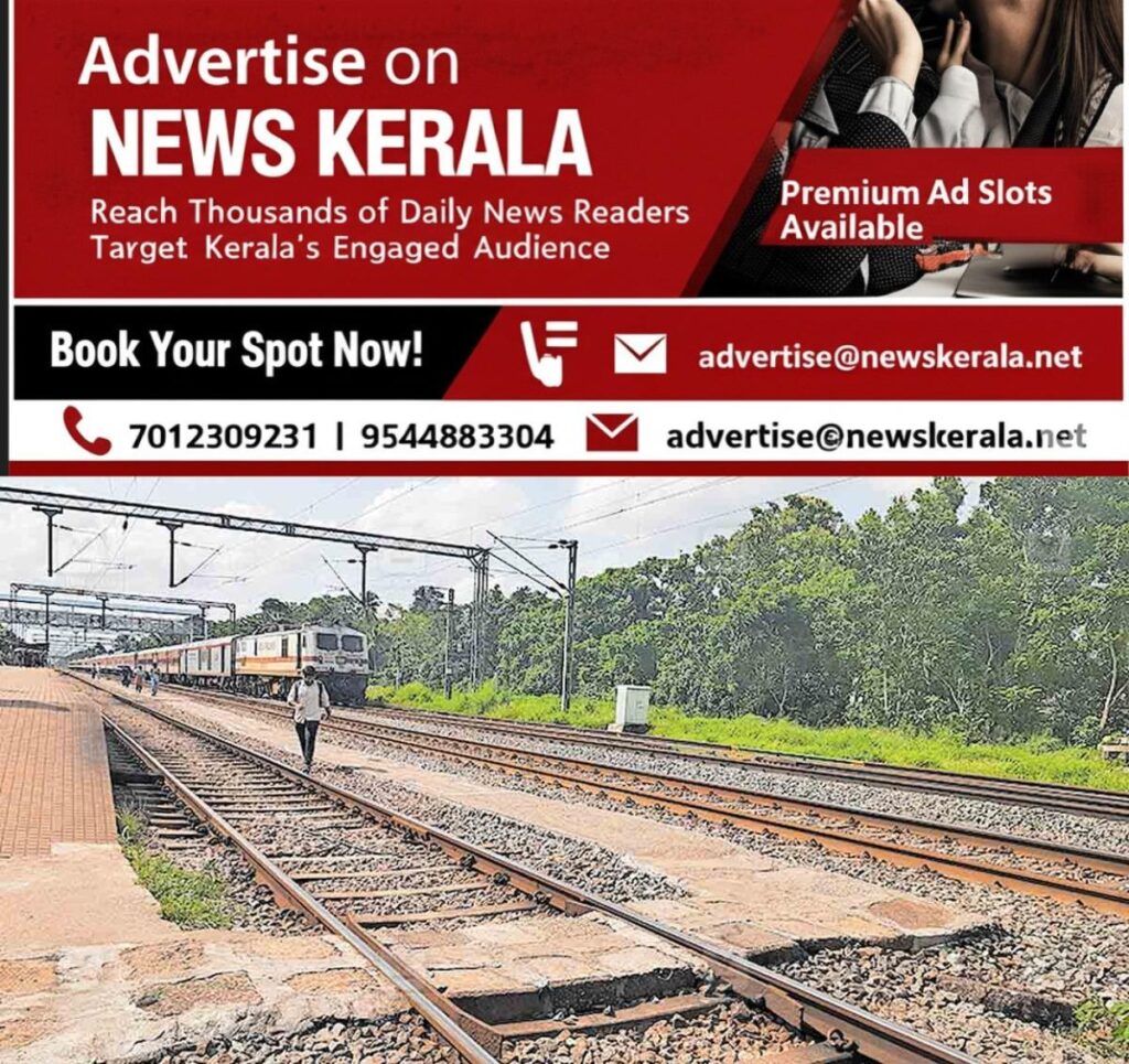 newskerala.net_1753940272_kollam-karunagapally-railway-trolly-path