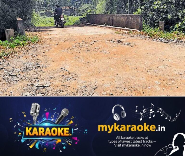 newskerala.net_1753940733_pathanamthitta-approach-road-vettikkal-bridge