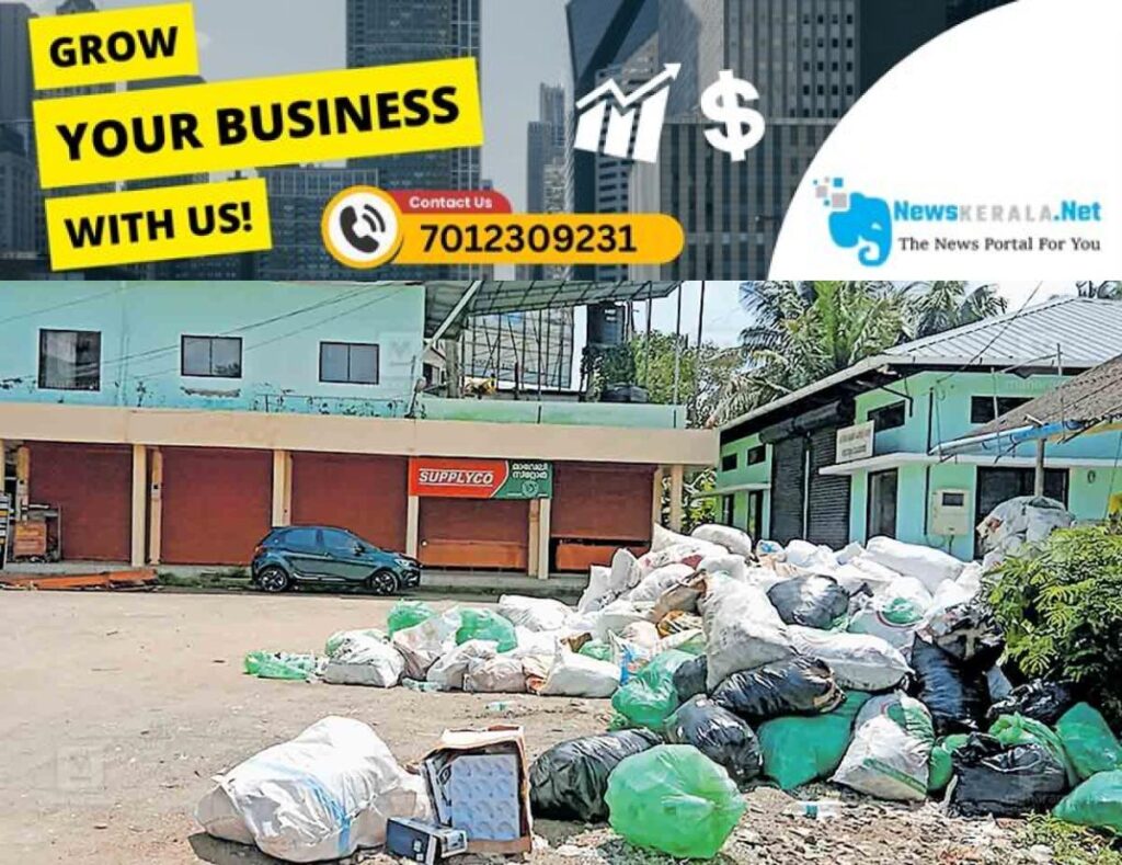 newskerala.net_1753940799_ernakulam-athani-plastic-waste