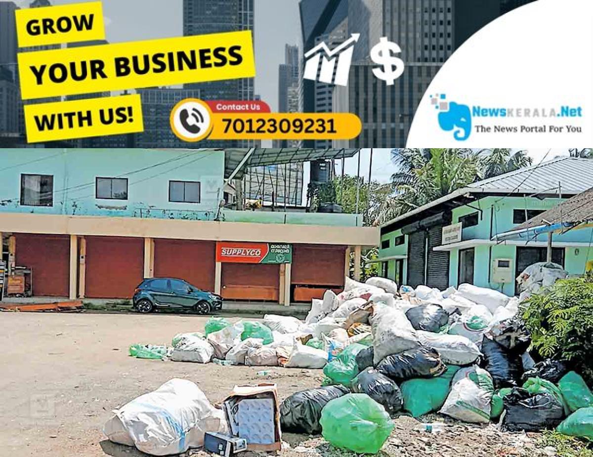 newskerala.net_1753940799_ernakulam-athani-plastic-waste