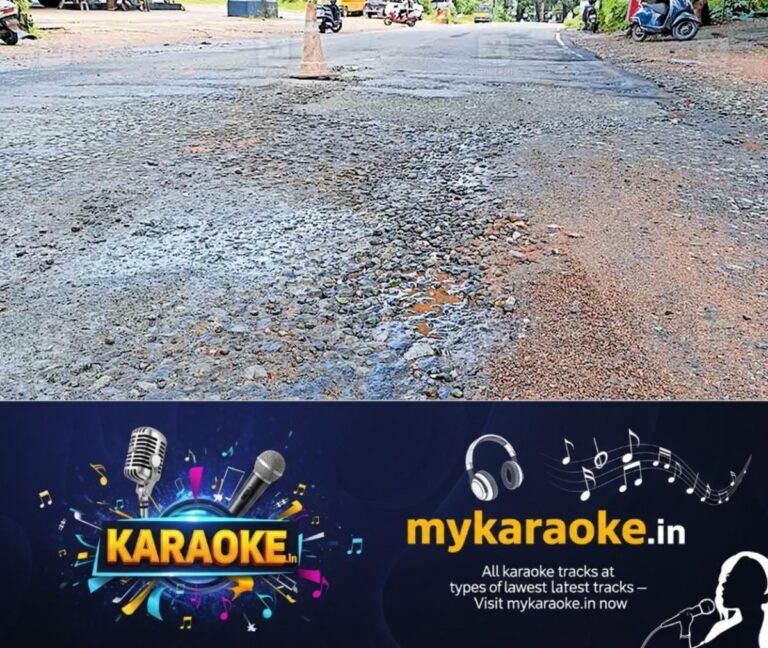 newskerala.net_1753941363_kozhikode-road-damaged