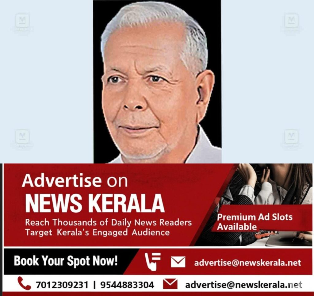 newskerala.net_1753943323_palakkad-pc-hamsa-hajji