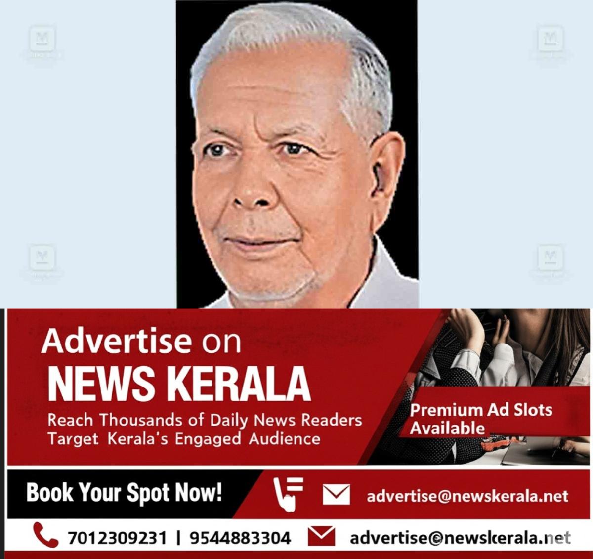 newskerala.net_1753943323_palakkad-pc-hamsa-hajji