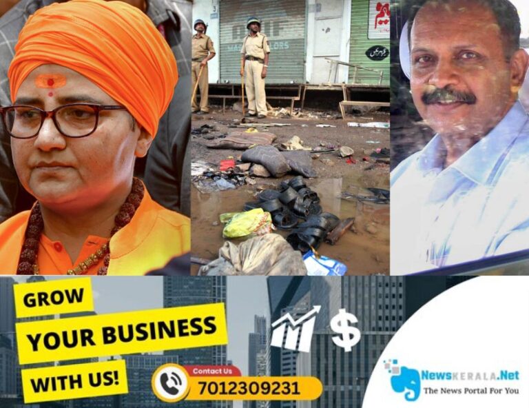 newskerala.net_1753943981_pragya-singh-malagaon-blast-purohit