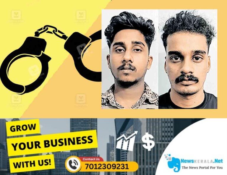 newskerala.net_1753944764_pathanamthitta-yasin-farooq