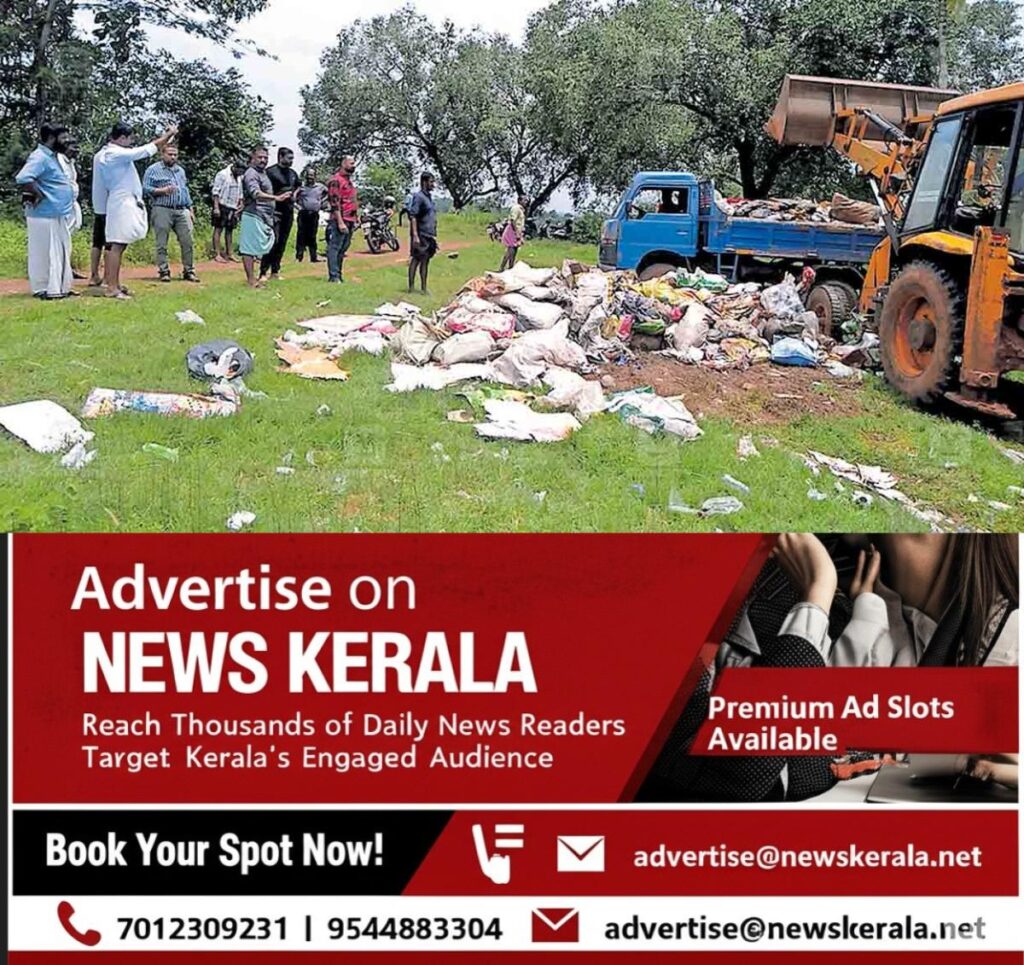 newskerala.net_1753946654_palakkad-waste-removal