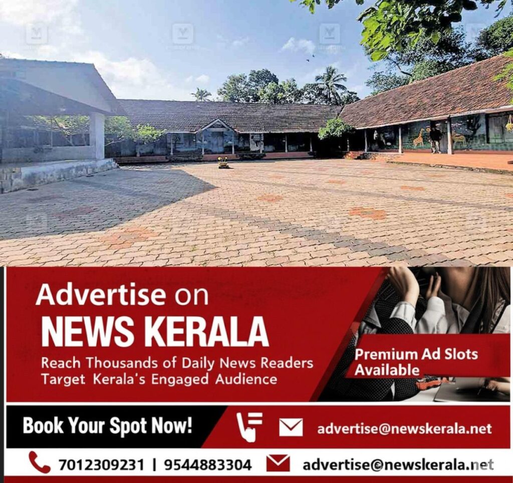 newskerala.net_1753947646_kollam-thalavoor-building