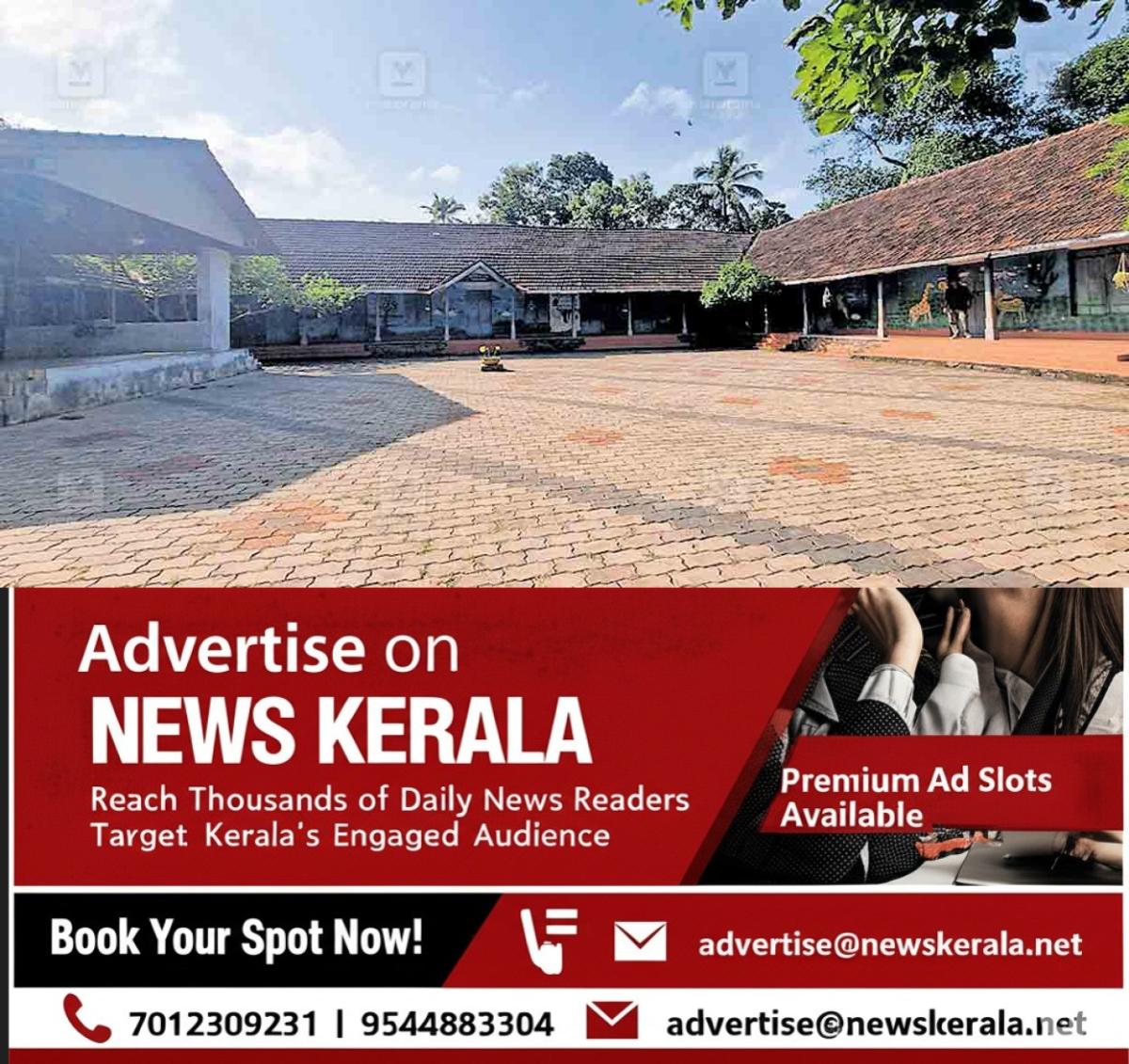 newskerala.net_1753947646_kollam-thalavoor-building