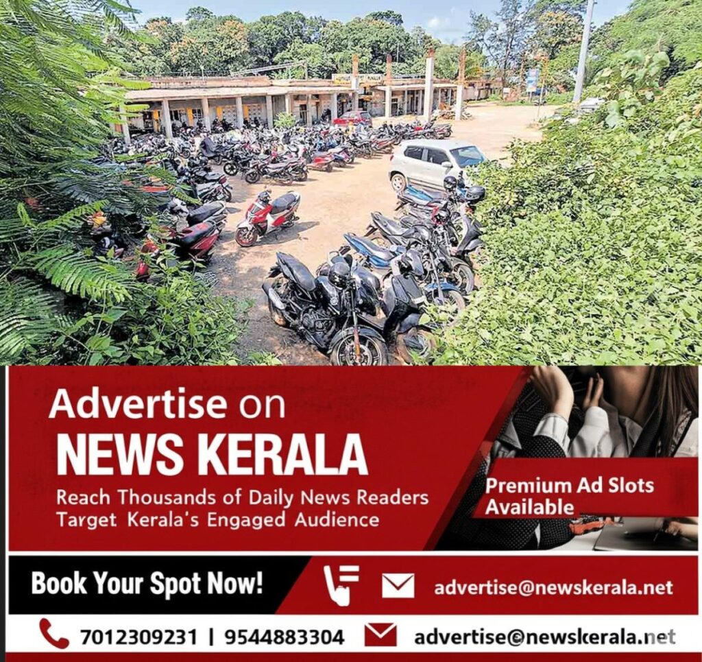 newskerala.net_1753949425_kollam-punaloor-railway-station-parking