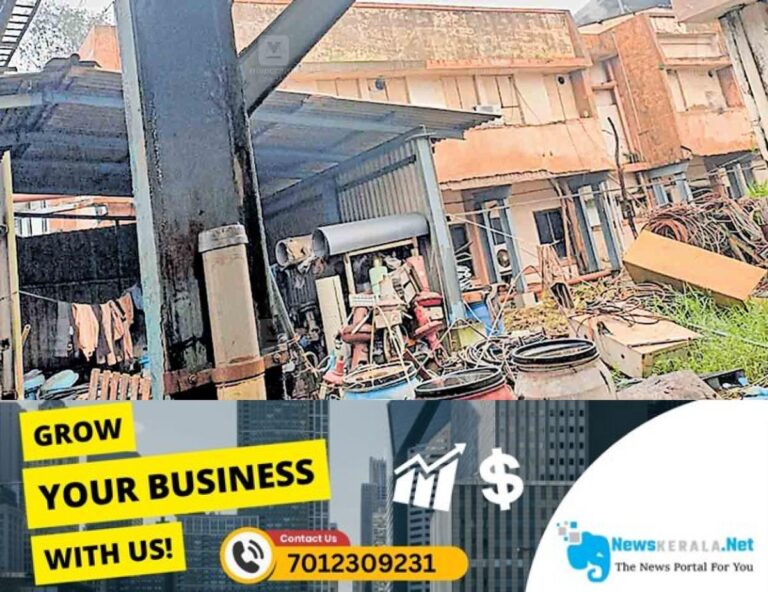newskerala.net_1753951077_kollam-plant-tchnical-building