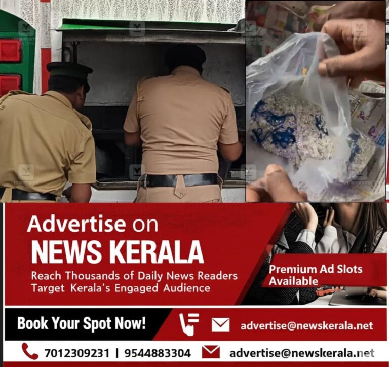 newskerala.net_1753951138_silver-jewellery-seized-kuravilangad