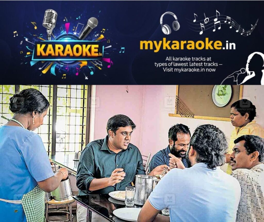 newskerala.net_1753951490_ernakulam-collector-nsk-umesh