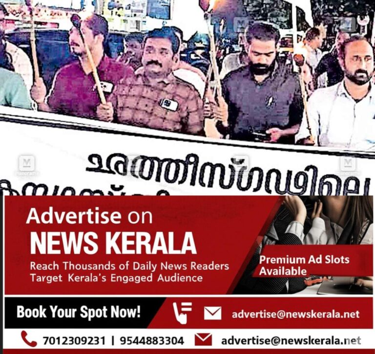 newskerala.net_1753956308_sisters-arrest1