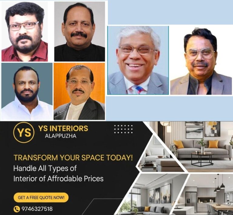 newskerala.net_1753959918_world-malayali-council-global-office-kochi