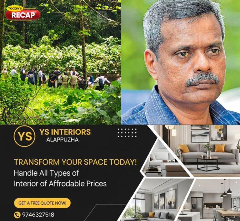 newskerala.net_1753968764_1753968386_recap