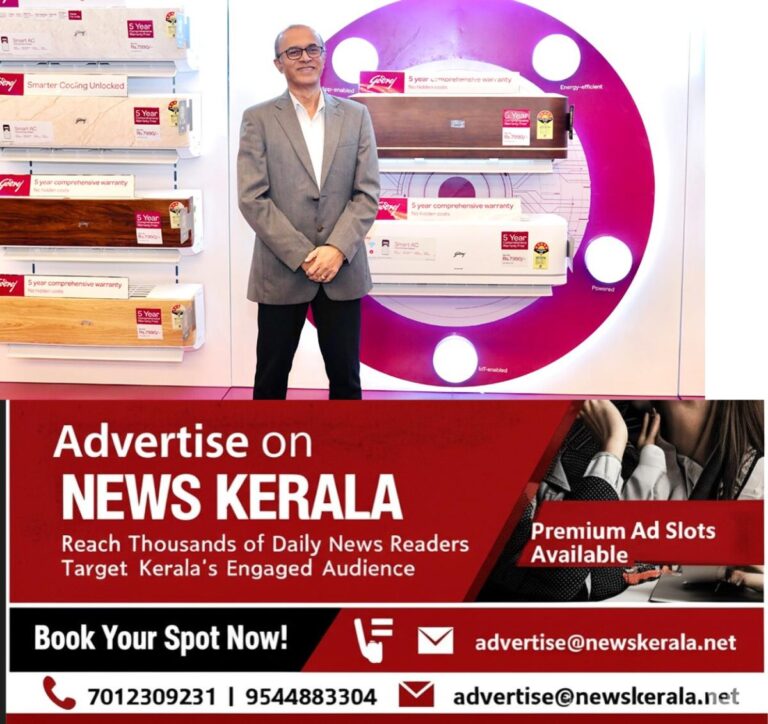 newskerala.net_1753971717_kamal-nandi-godrej1248