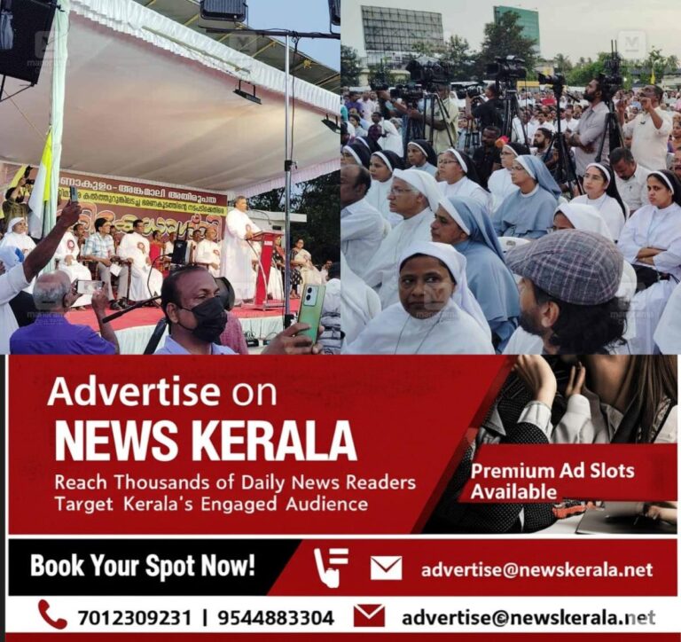 newskerala.net_1753973587_nuns-protest