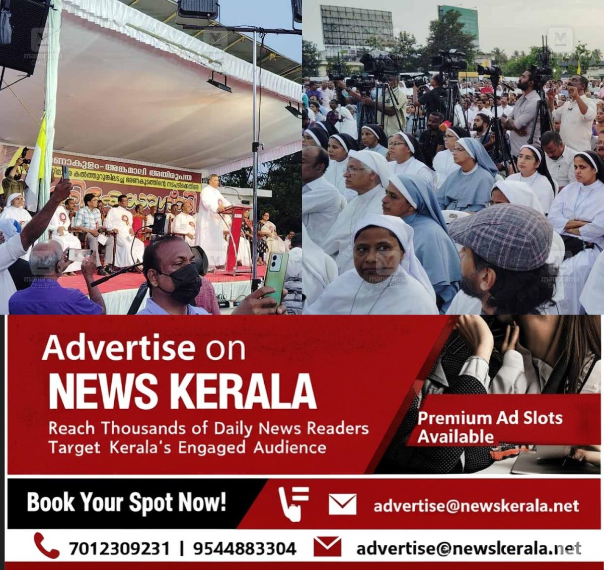 newskerala.net_1753973587_nuns-protest