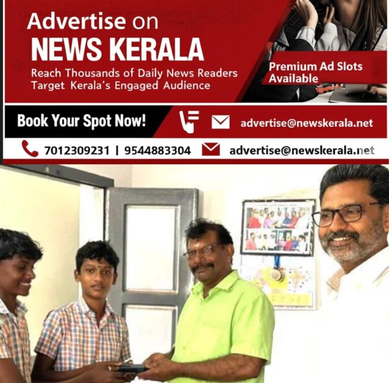 newskerala.net_1753973659_w-1280h-720format-jpgimgid-01k1gejm87sgfsrzqd1f3kt7d4imgname-alappuzha-1753972560135