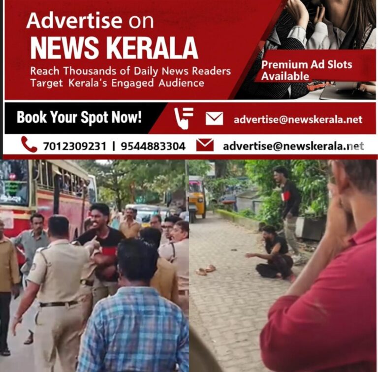 newskerala.net_1753975327_w-1280h-720format-jpgimgid-01k1ggg5scndmvx9xztt9bpwf4imgname-ksrtc-stand-1753974576940