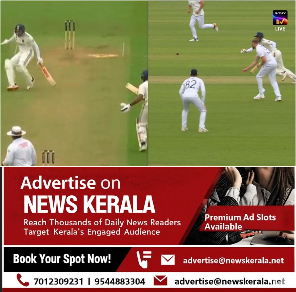 newskerala.net_1753978641_w-1280h-720format-jpgimgid-01k1gkv1qzf7tqa9n6sg8g16crimgname-gill-1753978078975
