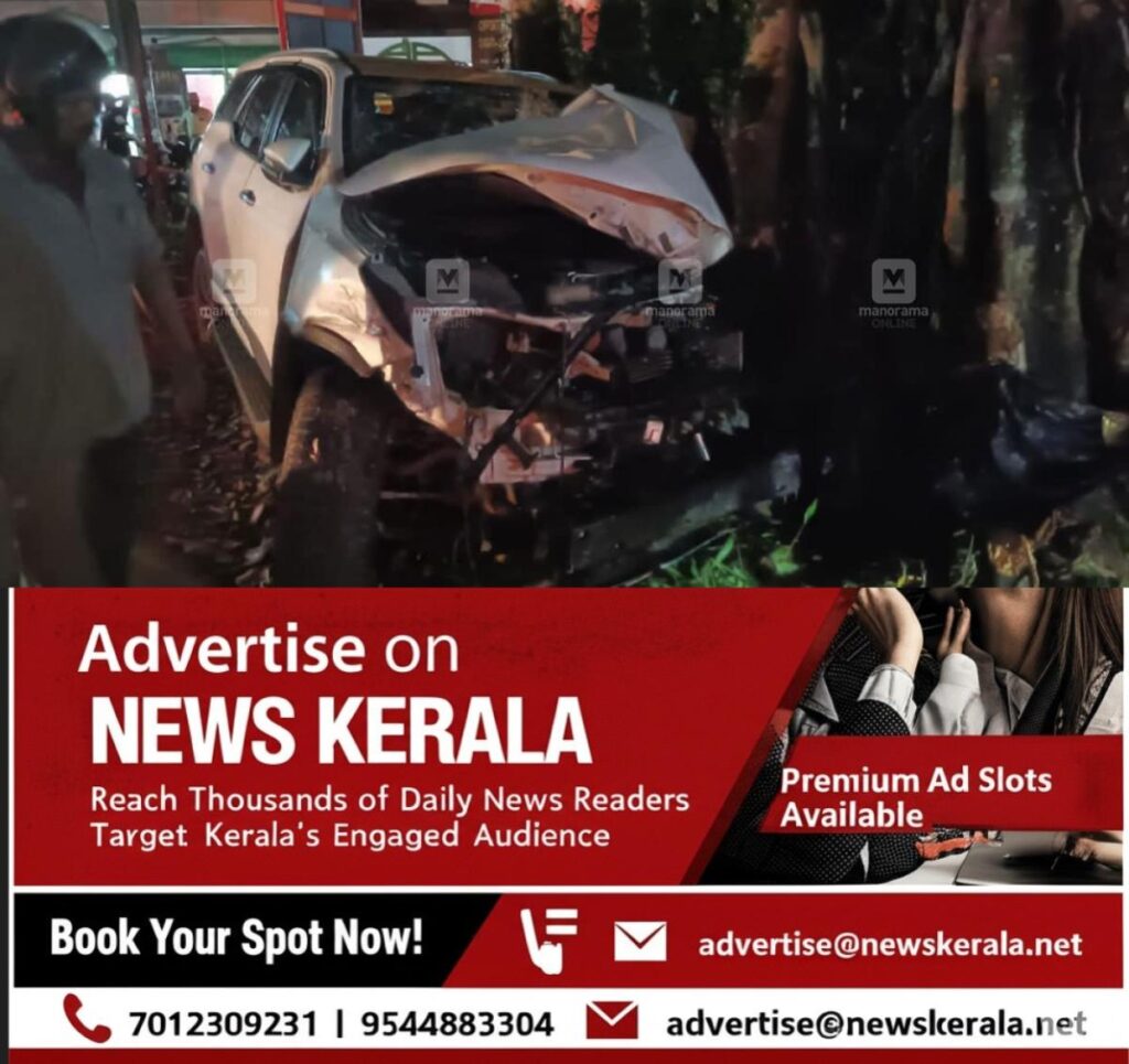 newskerala.net_1753979078_1753978708_accident-ktm