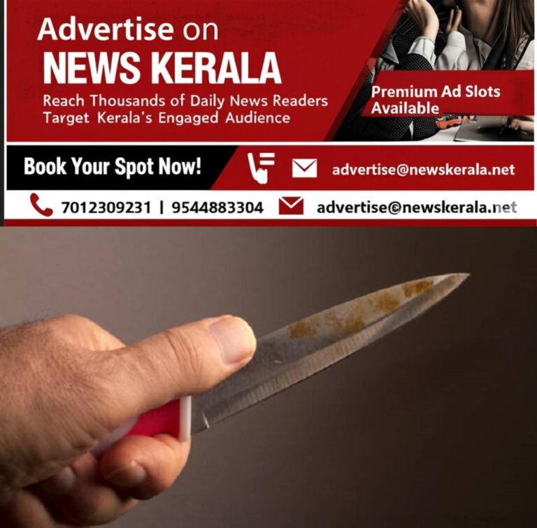 newskerala.net_1753981773_w-1280h-720format-jpgimgid-01gyq5k3xr5r8f054shrbnphnvimgname-gettyimages-1423570827-612x612-1682