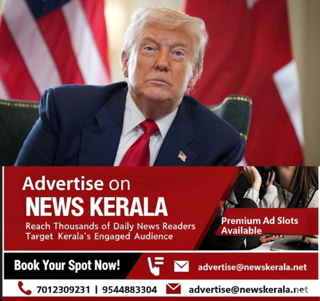 newskerala.net_1753983440_donald-trump-new-12