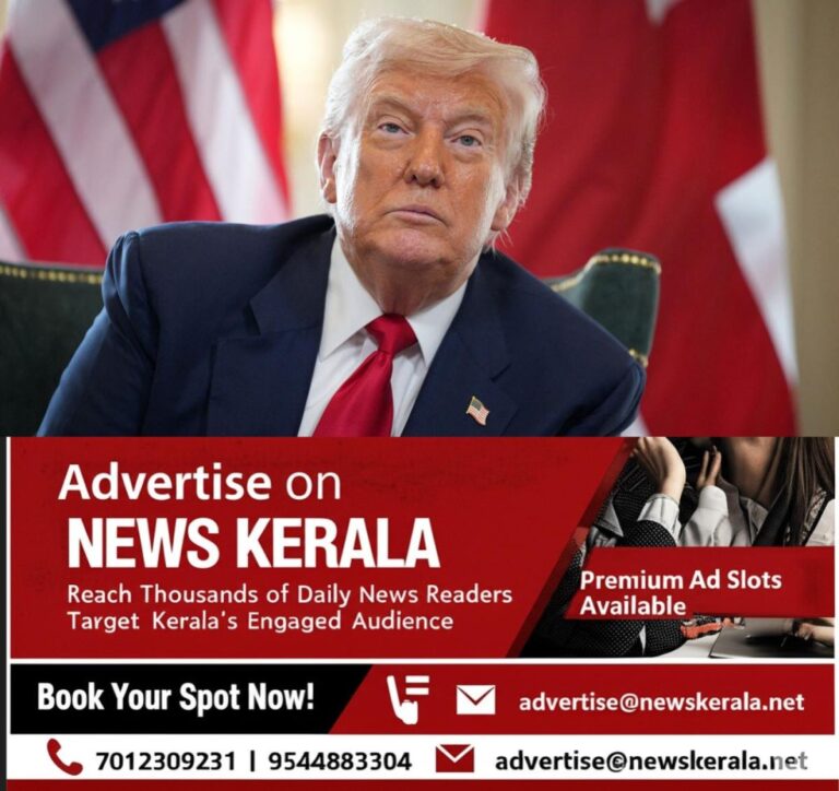 newskerala.net_1753983440_donald-trump-new-12