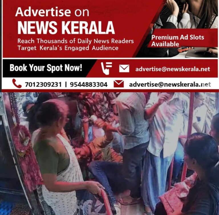 newskerala.net_1753985212_w-1280h-720format-jpgimgid-01k1gs3z23ax6h3jxsztqf4xwhimgname-arrest-1753983614019