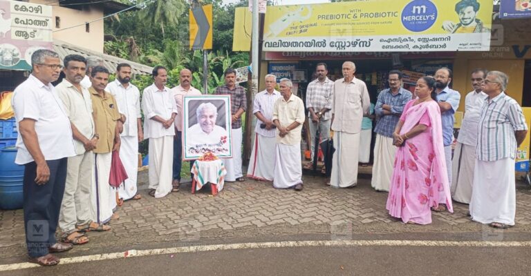 oommen-chandy-remembrance-event-kadammanitta-1.jpg
