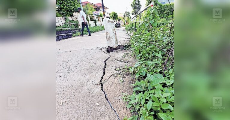 palakkad-bridge-damage.jpg