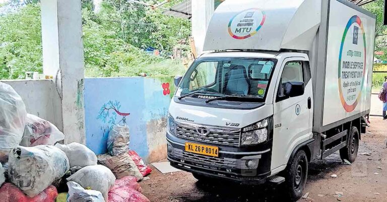 panthalam-waste-management.jpg
