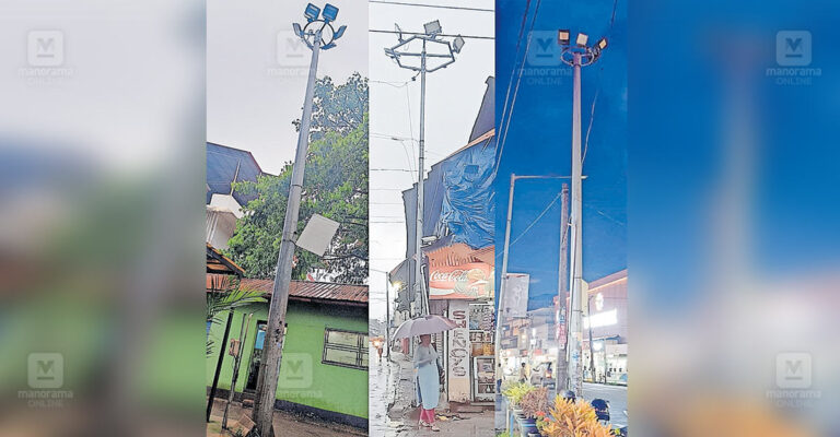 payyanur-high-mast-lights-not-working.jpg