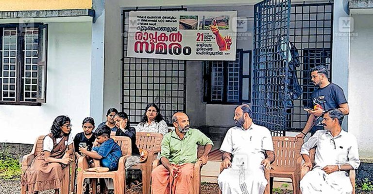 pazhashi-project-protest.jpg